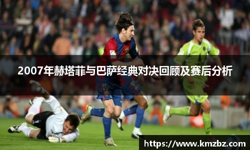 EVO视讯官方网站