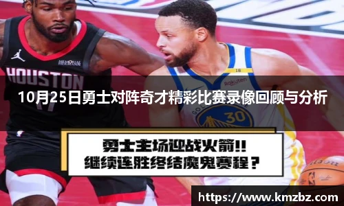 EVO视讯官方网站