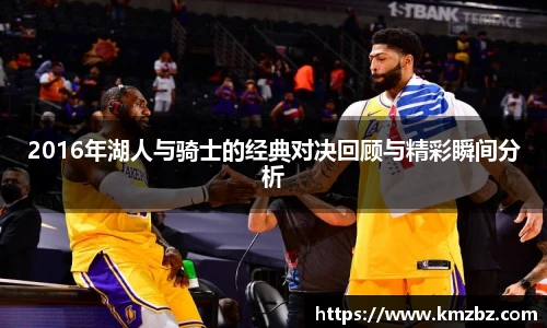 EVO视讯官方网站